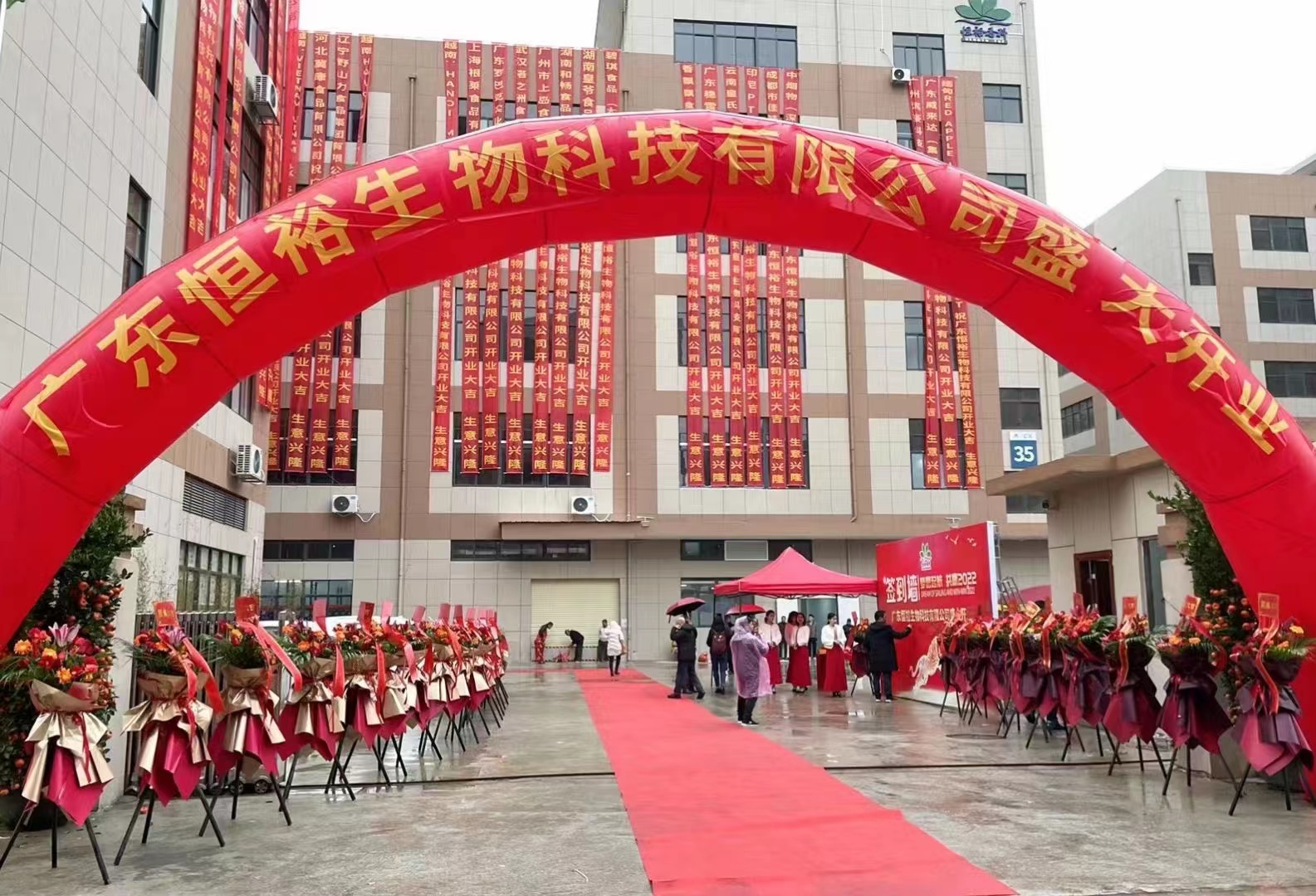 微信图片_20220827231211.jpg